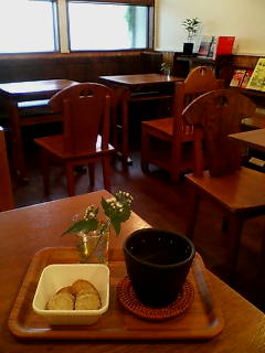NOAH'S CAFE